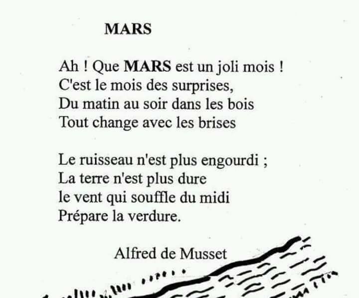 Mars Poeme